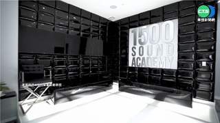 美國音樂教學品牌進駐台北 陳子鴻當校長