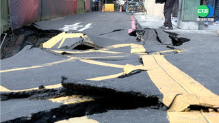 高雄建案挖地下室釀路坍 勒令停工