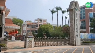 北港高中1師確診 全校明停課!採檢800師生