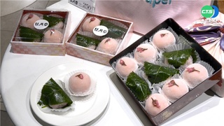 花季不用飛日本 百貨推櫻花賞.美食展