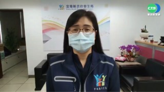 宜蘭居檢女違規外出 最高恐裁罰百萬