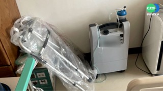303停電害命?! 翁疑呼吸器停擺缺氧死亡