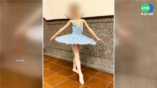 跨海"搶女"失敗 義籍商人離台淚灑機場