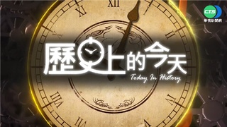 以"中華台北"回歸奧會 與他國一律平等