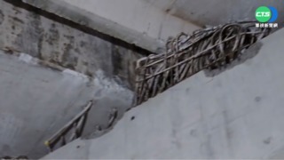 6.6強震撼動花蓮 重創工廠.毀玉興橋