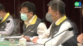 外賓在飯店確診 陳時中:國發會公文來晚　