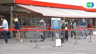 連鎖賣場加薪! 全聯調薪6% 好市多+14%