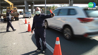 民間救難隊熱血兄弟 24小時義務服務