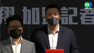 台版"LBJ"周儀翔 正式加盟PLG鋼鐵人