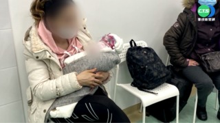 烏克蘭代孕遇戰火 女淪人球!夫妻跨海救