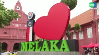 馬來西亞4/1重啟國門 打完疫苗不必隔離