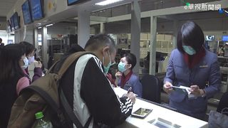 進口地圖違背「一中原則」 遭北京海關扣押：明顯錯誤