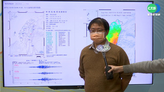 花蓮搖不停 氣象局:未來3天恐有5以上餘震