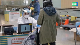 "專案泡泡"3外賓確診 陳時中:沒做好區隔