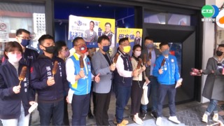 雙北議員拚初選 藍綠老將陪新生代登記