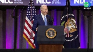 示好? 拜登延長中國352商品關稅豁免