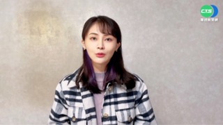 立委財產曝光!誰最窮?賴品妤存款19萬