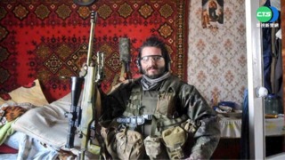 網傳"最強狙擊手"瓦力戰死? 本人現身了