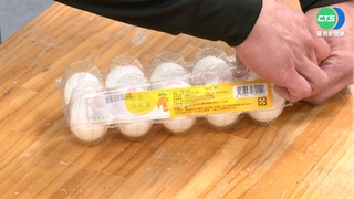 "正確開蛋盒"影片曝光 網友:太神奇了