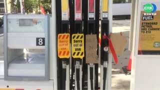 英國CPI飆升6.2%! 創30年新高紀錄