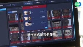 讓陣亡俄軍回家 烏克蘭AI辨臉報死訊