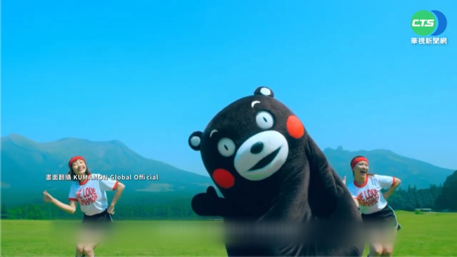 日"熊本熊"超吸"金"! 11年賺近2500億台幣 | 華視新聞