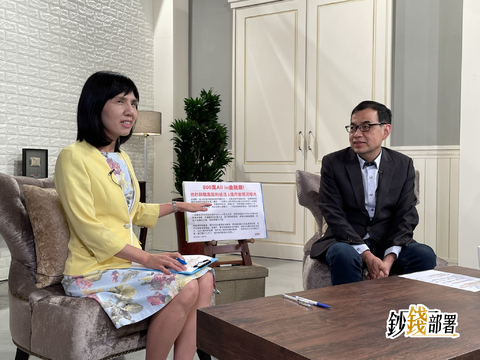 【鈔錢部署】官股金融股加發股利! 這2檔可以繼續存