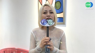 2022開春嗨唱! 張惠妹.徐若瑄.宇宙人來了