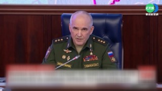 進攻受挫?戰略改變? 俄轉移戰力至烏東