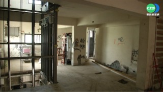 索百萬後人間蒸發! "工程蟑螂"留爛尾屋