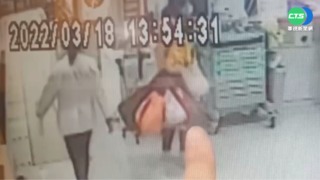 扯! 惡看護不顧長輩復健...瞞血便病情險害命