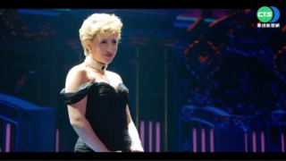 金酸莓獎爛片王 頒給"黛安娜"音樂劇