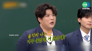 打3劑擋不住! SJ神童"2度染疫"行程全喊卡