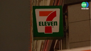 不是停電! 全台麥當勞.7-11響應"關燈1小時"