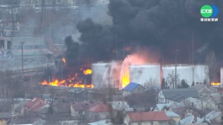 俄軍襲擊烏西城市利維夫 油庫大火五傷