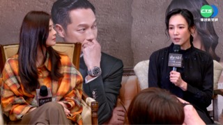 "婚姻結業式"探討熟齡卒婚 演員大談愛情觀