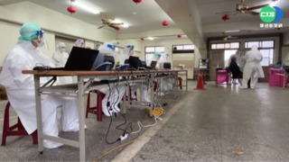 大潭電廠群聚.家長確診 竹縣2校6班停課1天