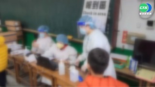 桃園東勢國小1童確診 就讀班級停課10天