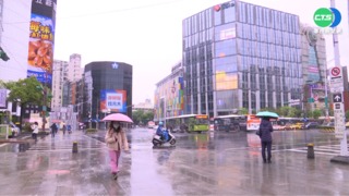 台南以北11縣市大雨特報 明回溫雨趨緩