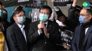 太魯閣號傷者沒見到交長 王國材:同仁沒約好