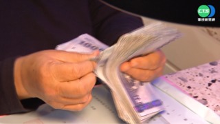 藍5萬vs.綠100元 議員初選登記費百倍差