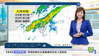 今防雷陣雨.明轉乾 週三鋒面又來了!