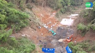 第二個黑盒子找到了! 釐清墜機東航真相