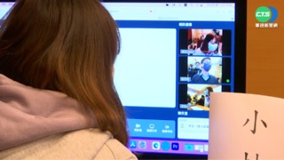 線上考試防作弊! 清大研發"鷹眼"監考