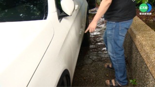 電眼揪出刮車怪客 "難辨識"法官判無罪