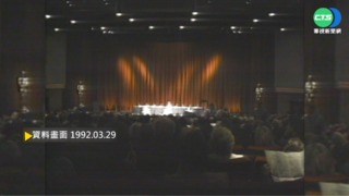 【歷史上的今天】"大紅燈籠高高掛" 風光入圍奧斯卡