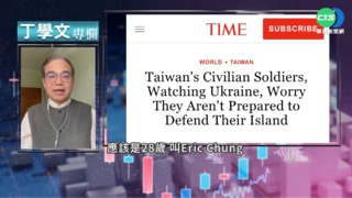 讀懂時代雜誌 戰爭喚醒青年備戰意識