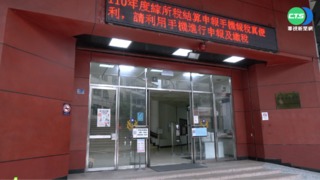 警分局長.科長確診 基隆4天已41人染疫