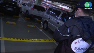 淡水警跨區逮通緝犯遭槍擊 腳踝中彈