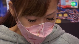 國中學務主任被控霸凌 新北教育局吃案?